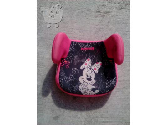 PoulaTo: Παιδικά καθίσματα Disney έως 36 κιλά